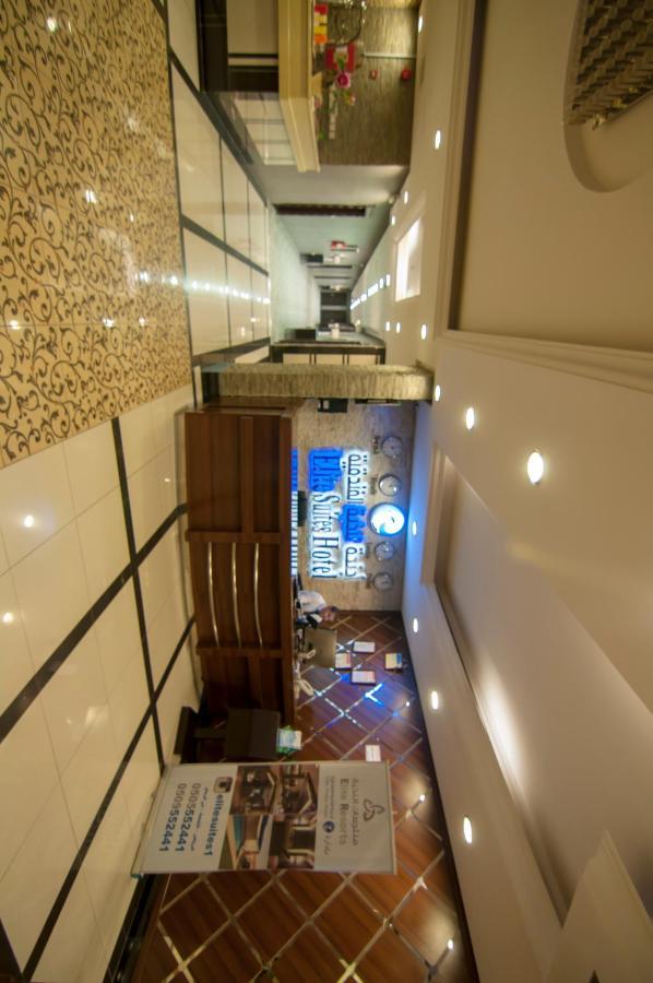 Elite Suites Hotel - Al Muruj Riad Exterior foto