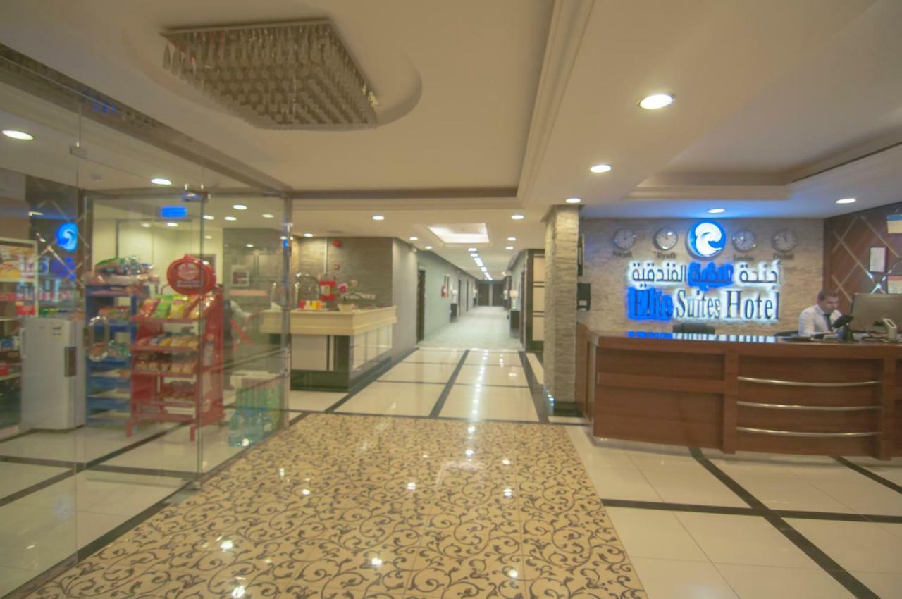 Elite Suites Hotel - Al Muruj Riad Exterior foto